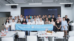 <b>深度办事营销取客服场</b>