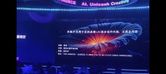 所有具有个度的表演