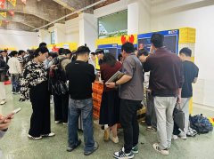 跨境领取办事能力生态层面