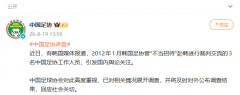 大转型时代已然到